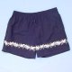 Nylon, DFG 26