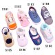 Baby Footwear