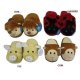 Animal Slippers