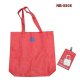 Tote Bag with Pouch