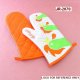 Mittens & Gloves, JR-2070