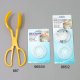 Pinces Pour Servir & Sink Strainer, 887 
965/W 
965/2