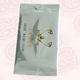 Wet Tissue, WT-002 