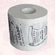 Bathroom Tissues