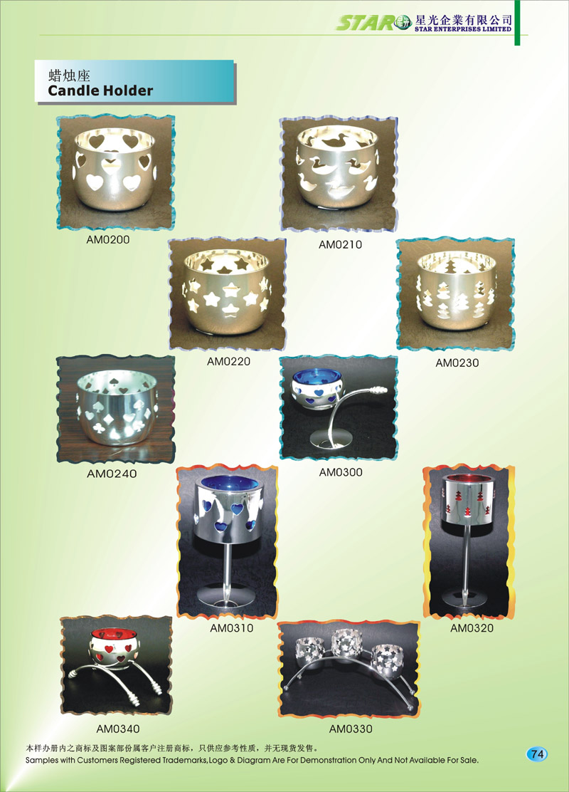 Metal Premium