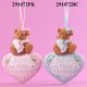 Baby 1st Christmas ornament in pink and blue, 291072BL/PK