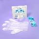 LDPE Gloves - Disposable