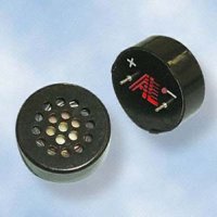  inchesAL inches Brand Modem Speaker