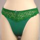 Briefs, B6767