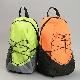 Rucksack, TB-2569
