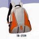 Rucksack, TB-2559