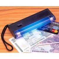 Super Mini Pocket Money Detector