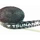 Woven Tape with Screen Printed Logo and Silicon Gripper Stripe, SPT002