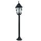 Garden Lamp 6101-40, 6101-40