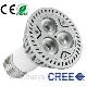 led spot light, HY-PAR20-3B1     