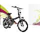 Electric Bike, BL02