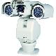High Speed Ptz Cctv Camera