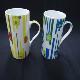 Porcelain Mug, KIP-1036