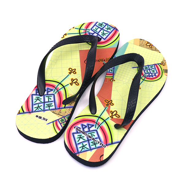 ChildHOOD Re-VISit -Tinha War- Flip Flops