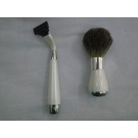 Shaver Set