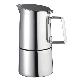 801 Series Espresso Coffee Maker, 801.xxx.67A