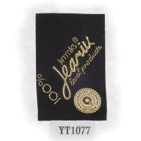 Woven Label 2