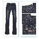 Dixiang Jeans, 692