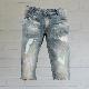 Sell Mens' denim shorts