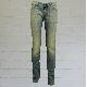 Ladies' Denim Jeans, Coral