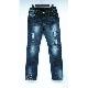 Men's Jeans, PM-18671