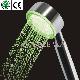 Safe Kids Shower Set, GR-S009