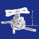 Sunking Universal Projector Short Bracket