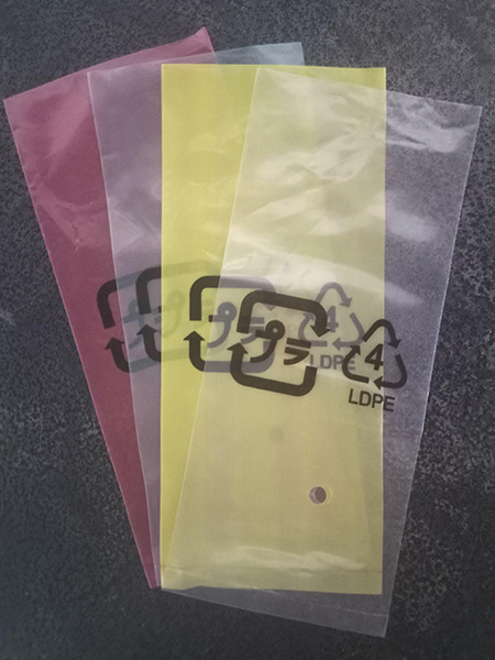 Flat Pocket