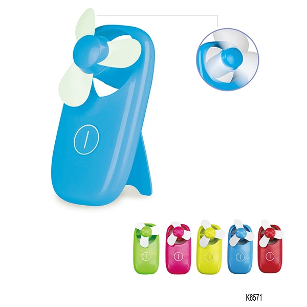 PORTABLE FAN