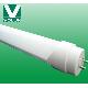 2.4M LED tube light