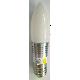 Led Light
