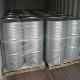 Trimethyl Phosphate,TMP