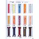 Polyester Zipper, #3/#5/#8/#10