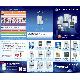Anwell Ice Machines