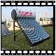 Direct-heated Solar Water Heater, EM-R01/EM-R02
