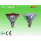 PAR38 Infrared Lamp