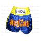 Sell Muay Thai Boxing Shorts