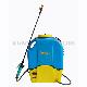 Battery Sprayer