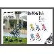 Baby Stroller KB210A