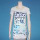 Printed Tee short sleeve, 3T6248
