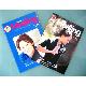 Magazine, Magazine