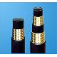 Single, Double-Ply High Pressure Steel Wire Braided Ruber Hose, GB/T3683-92 MT98-84