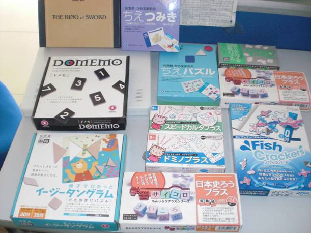 Educational Toys, Intelligent toys, Puzzles, Puzzle rings, Educational baby Toys, education toy,