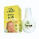 Mei Mei Organic & Natural Baby Bath