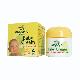 Mei Mei Organic & Natural Baby Cream, 13156